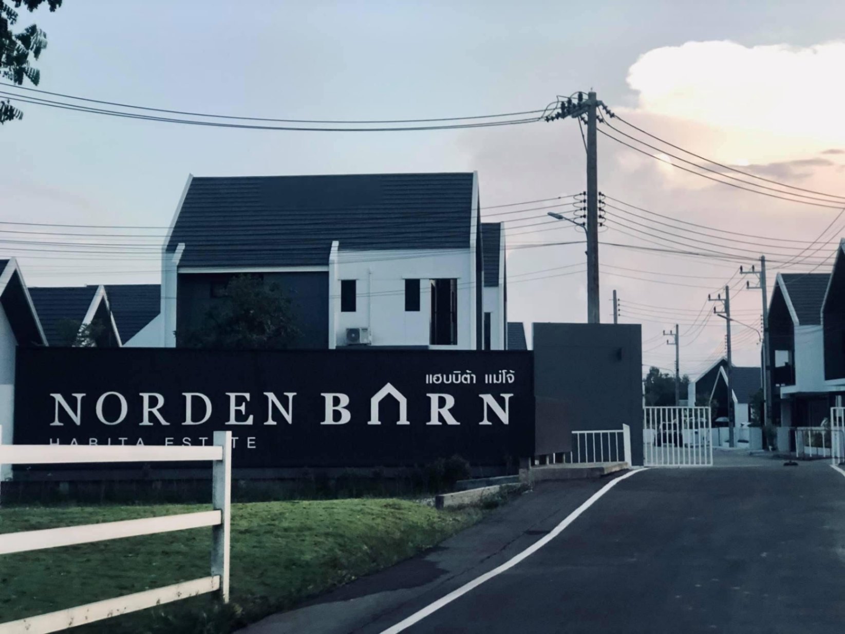 Norden Barn Habita Mae Jo - Image 10