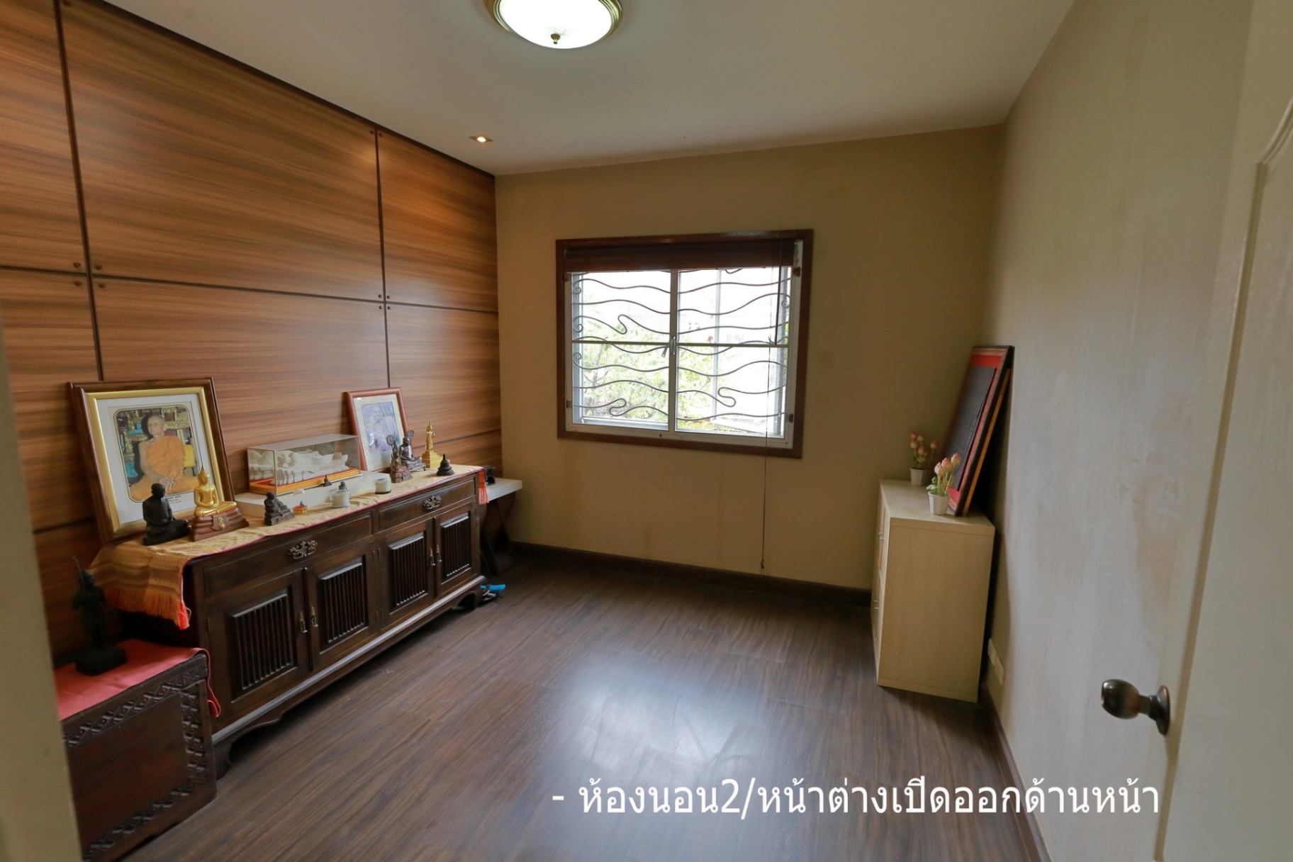 3 ห้องนอน ทาวน์เฮาส์ สำหรับขาย ใน ดอกไม้, ประเวศ, กรุงเทพมหานคร - Image 5
