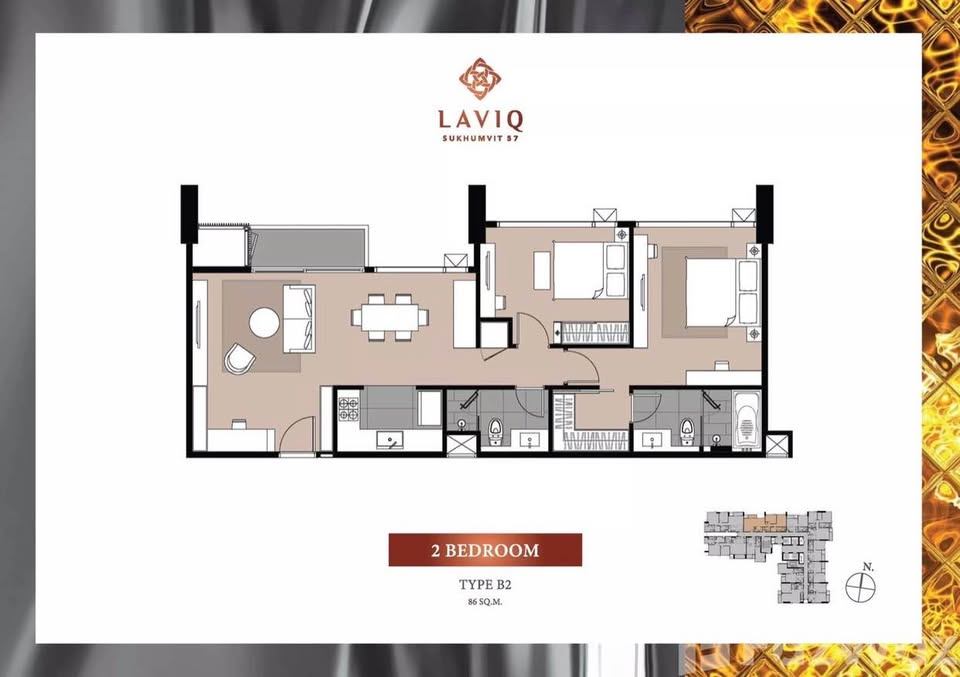 Laviq Sukhumvit 57 - Image 6