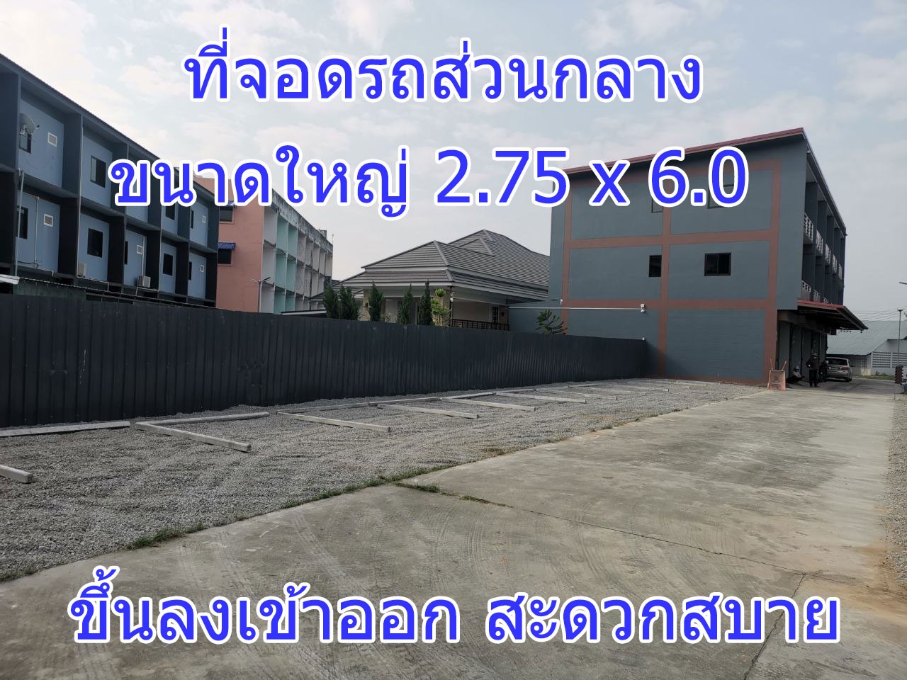 8f57239b-0cc1-4cbf-ba7b-6a438169a155