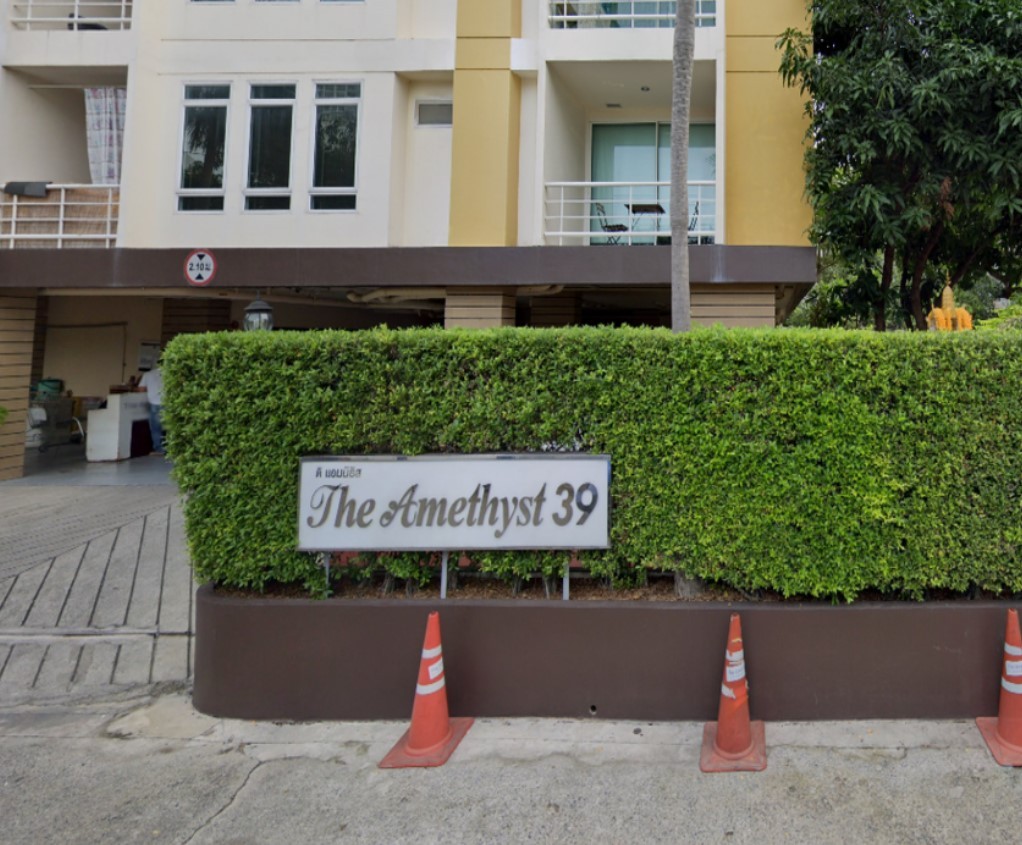 The Amethyst 39 Condominium - Image 5