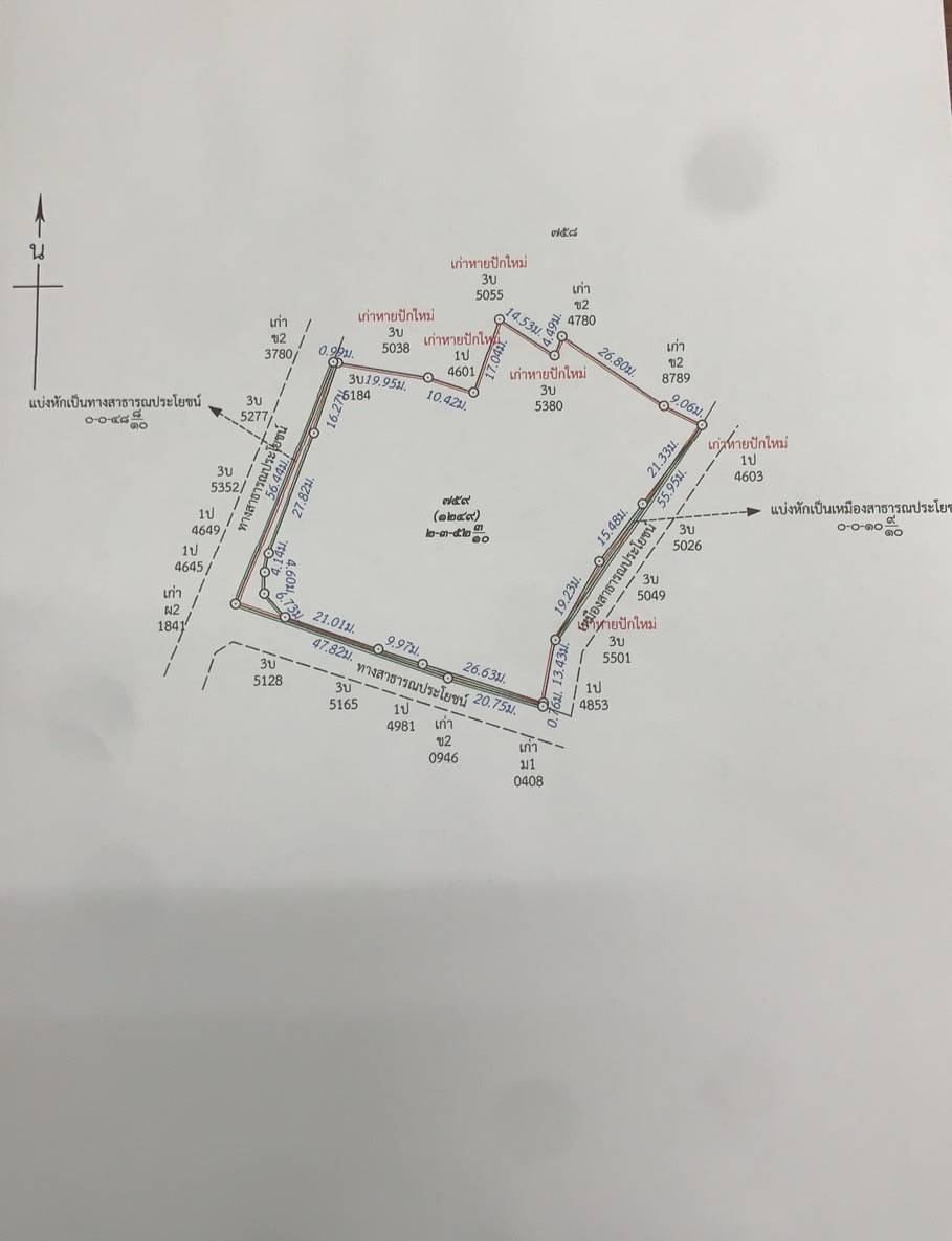  Land For Sale in Ban Waen, Hang Dong, Chiang Mai - Image 8