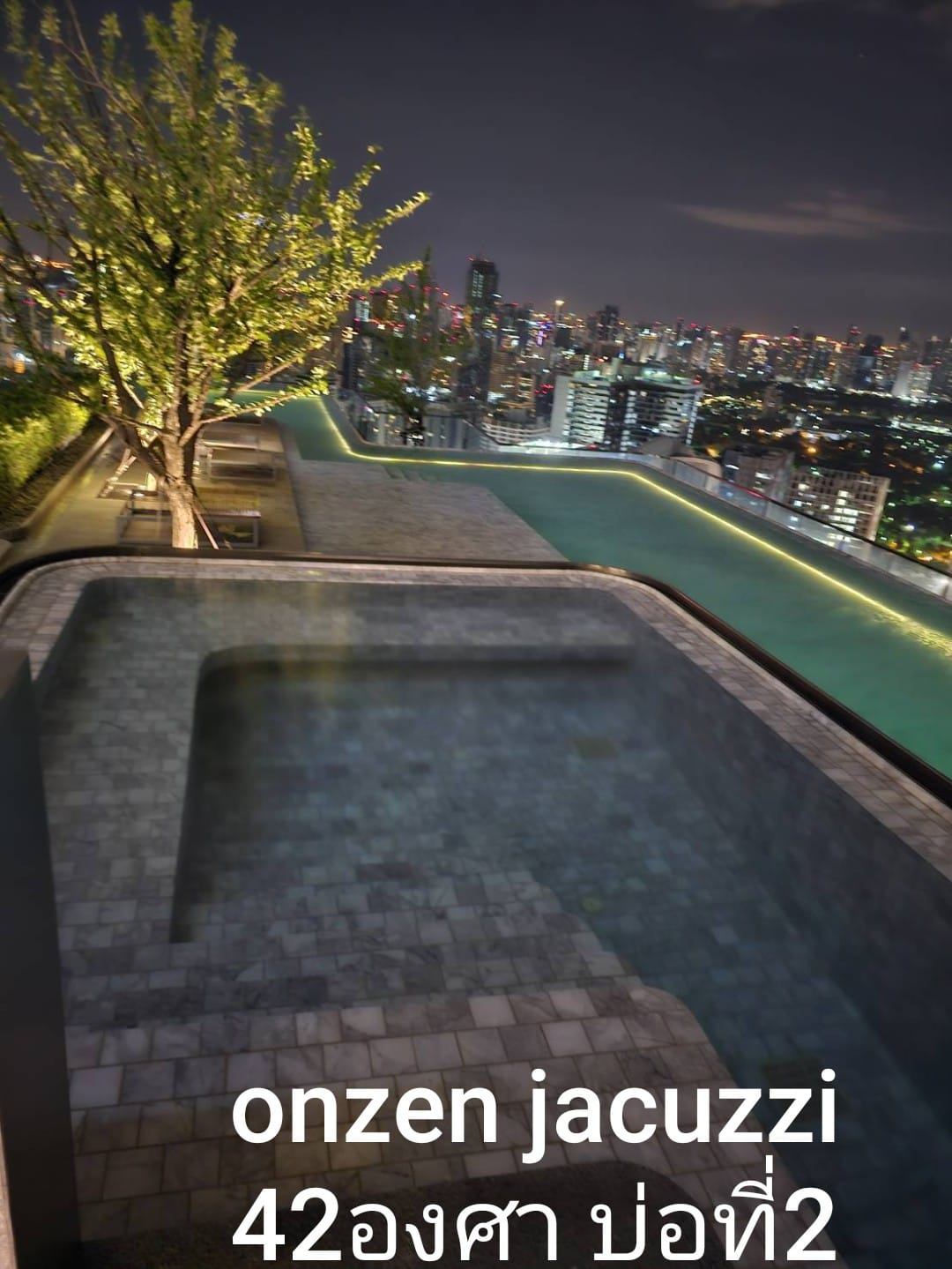 Ashton Chula - Silom - Image 13