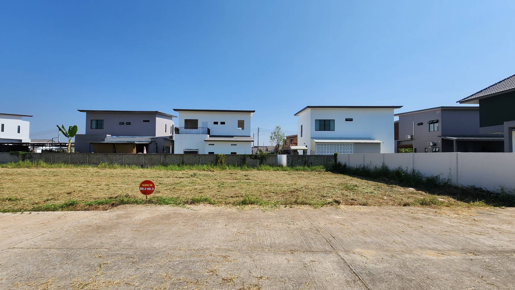  Land For Sale in Nong Faek, Saraphi, Chiang Mai - Image 1