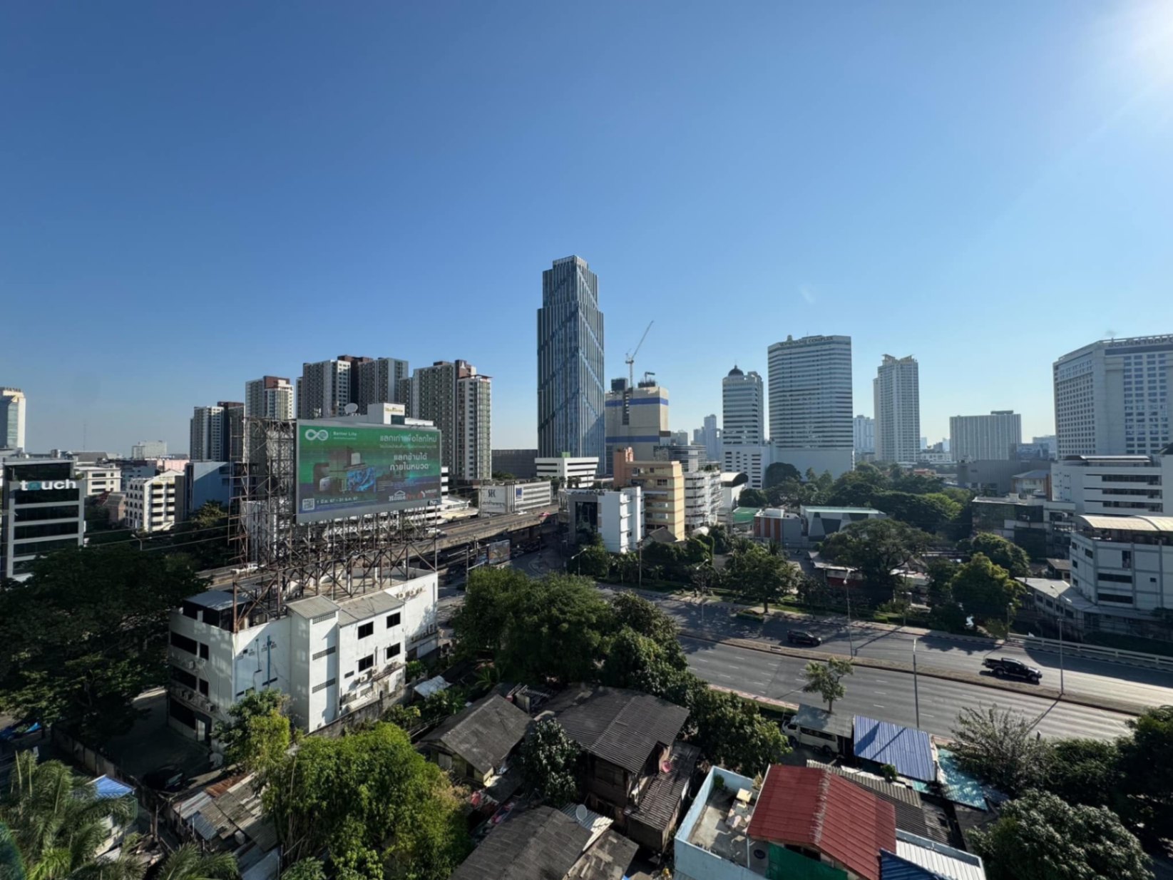 PG Rama 9 - Image 4