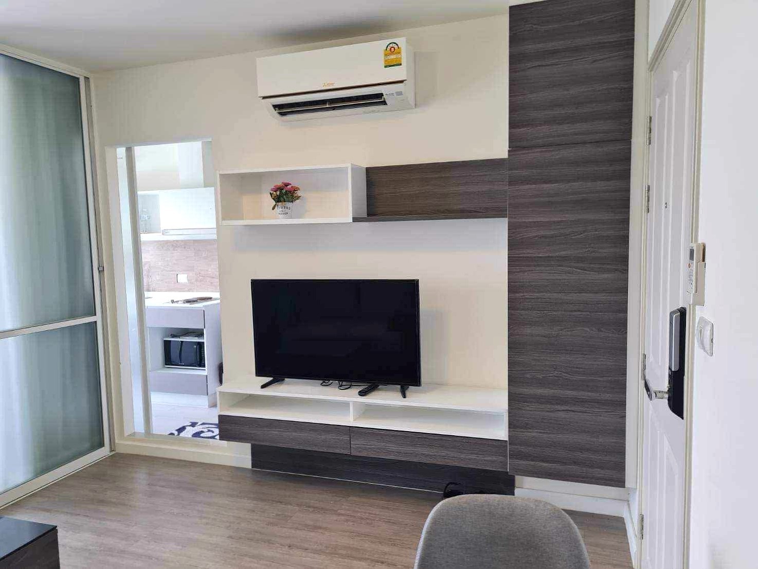 Dcondo Ping - Image 2