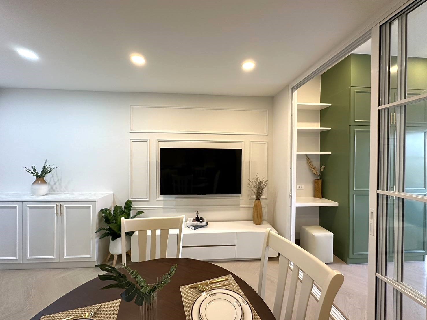 Supanich Condo - Image 1