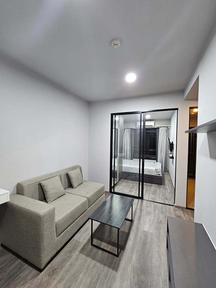 Monté Rama 9 - Image 5