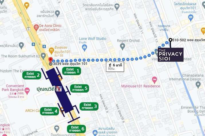 เดอะ ไพรเวซี่ เอส 101 - Image 20
