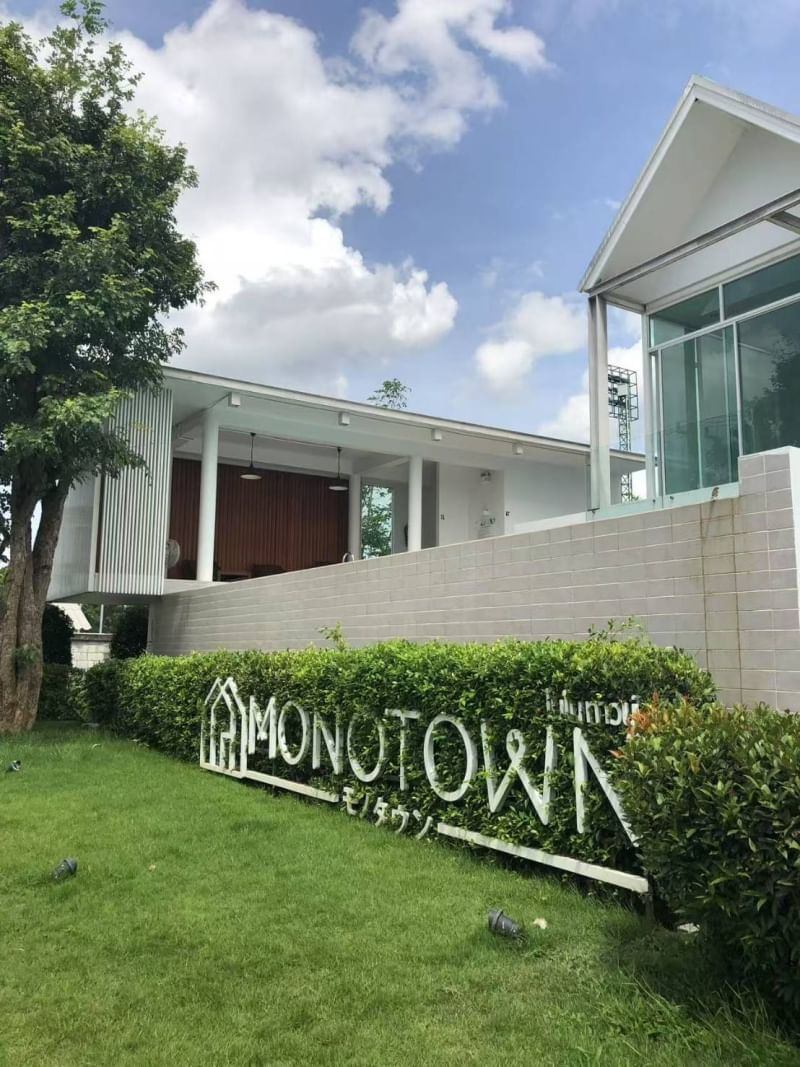 Monotown 1 Faham - Image 11