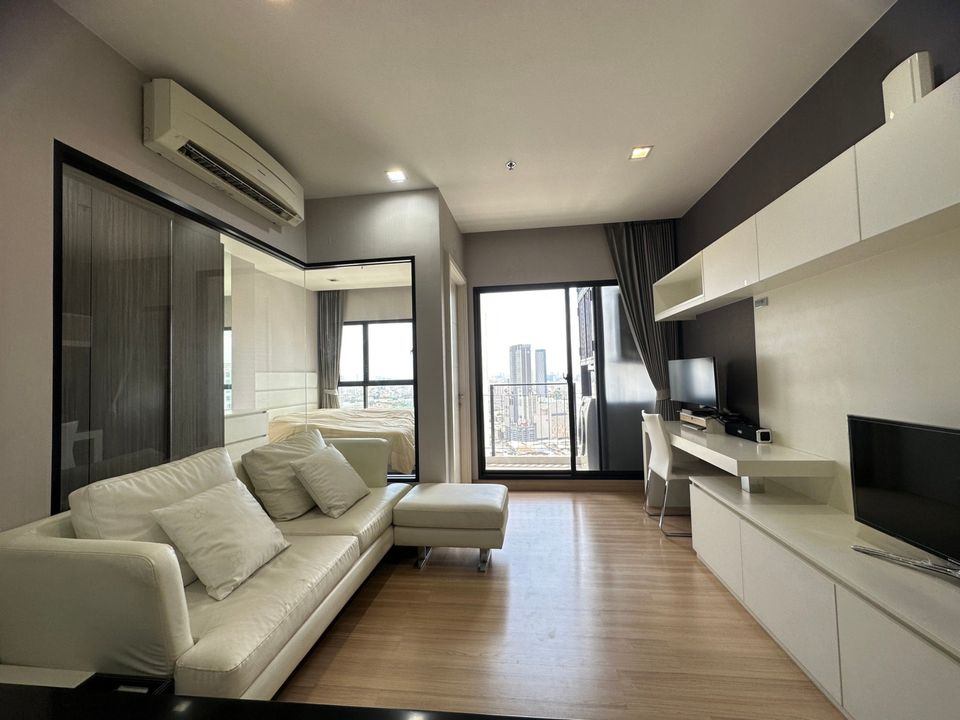 Urbano Absolute Sathon - Taksin - Image 1