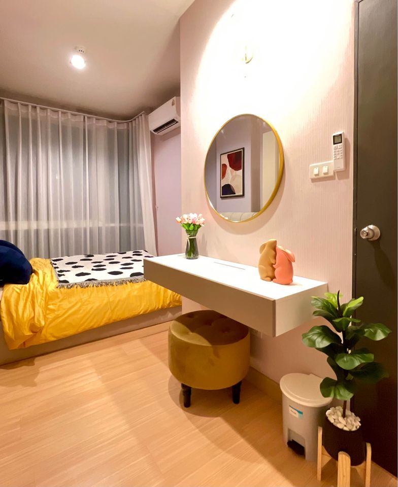 One Plus Mahidol - Image 2