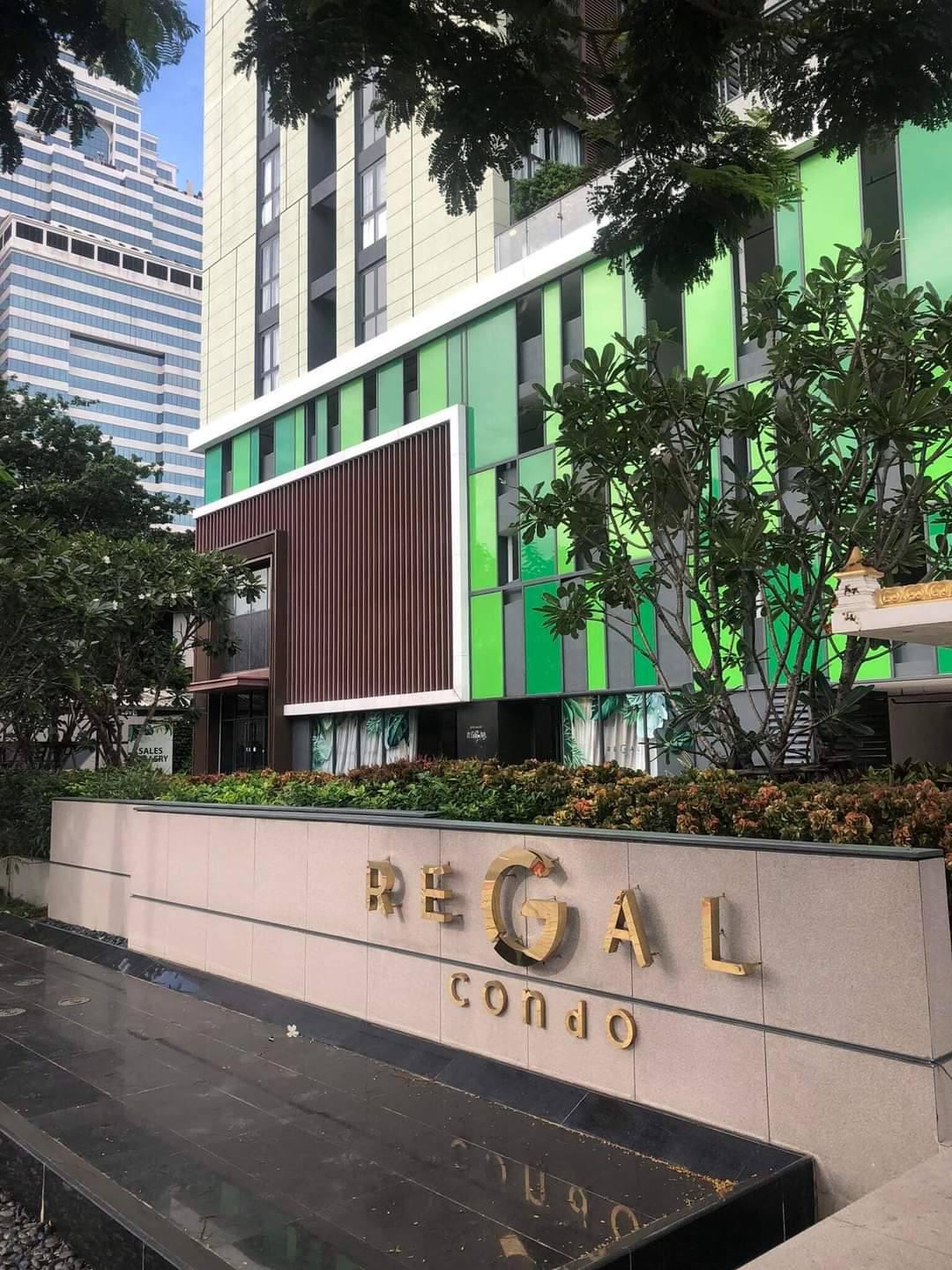 Regal Sathon-Naradhiwas - Image 14