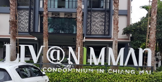 Liv@Nimman - Image 9