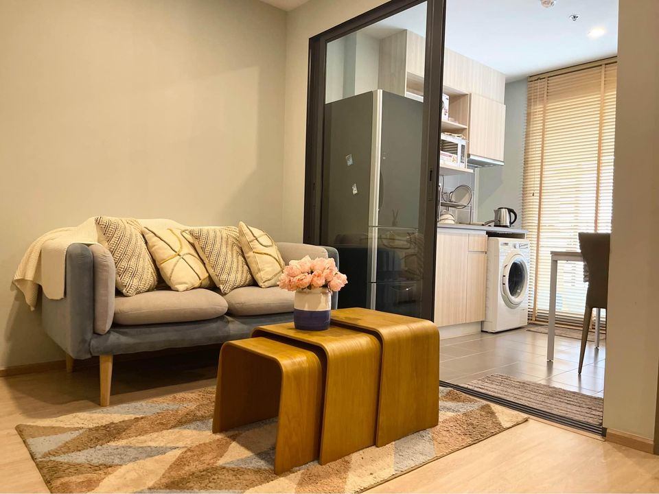IDEO O2 Bangna - Image 1