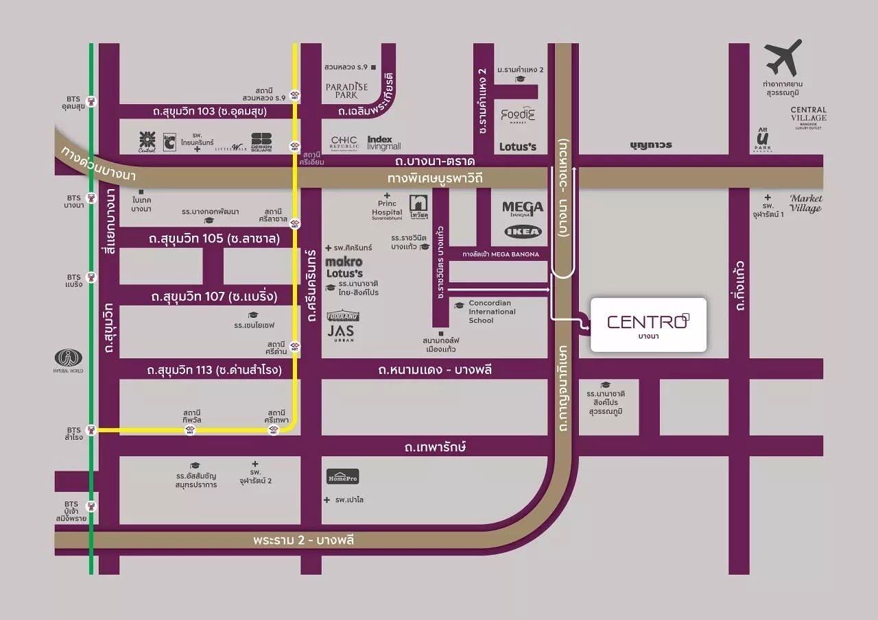 Centro Bangna - Image 5