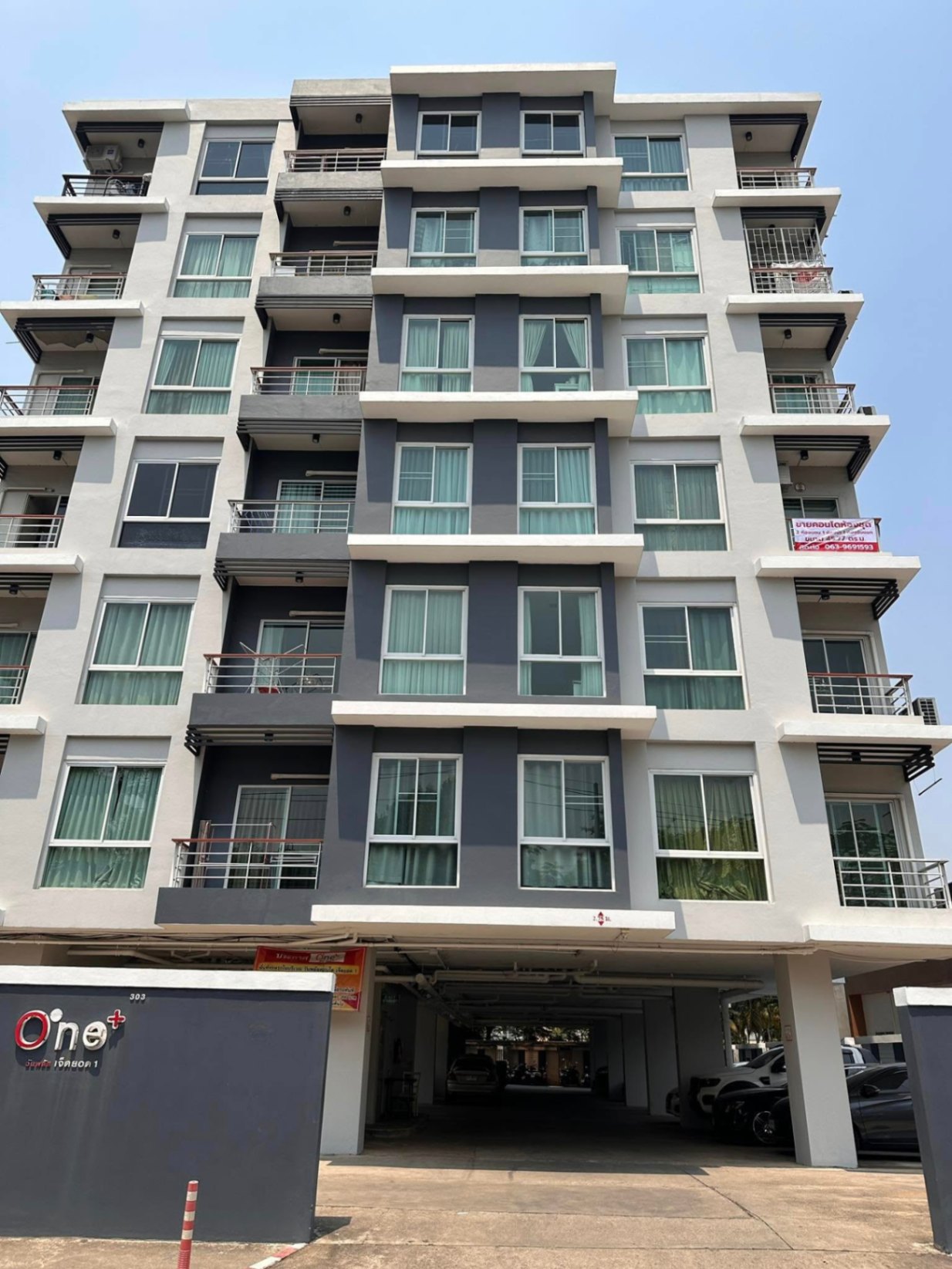 One Plus Jed Yod 1&2 - Image 13