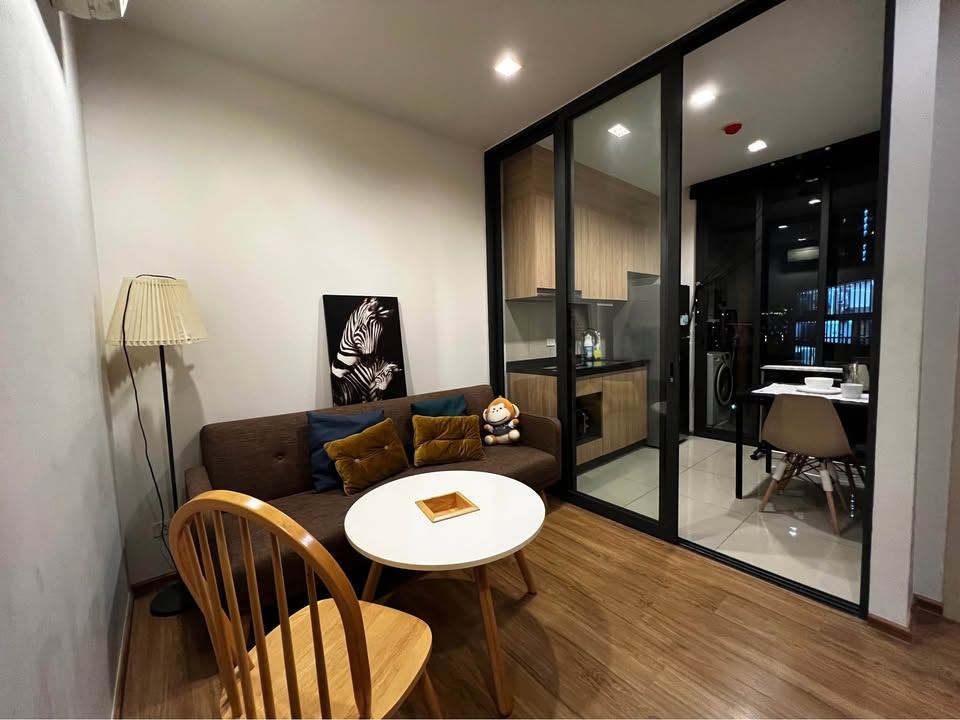 Hasu Haus - Image 1