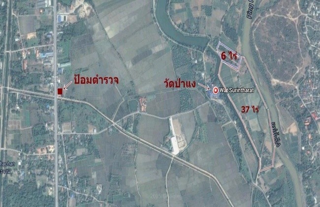  Land For Sale in Mae Raem, Mae Rim, Chiang Mai - Image 8