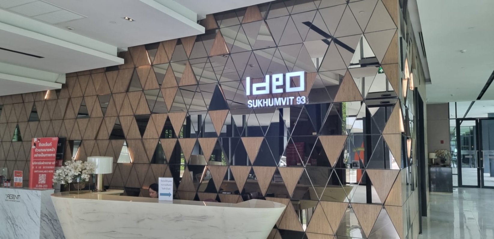 Ideo Sukhumvit 93 - Image 17
