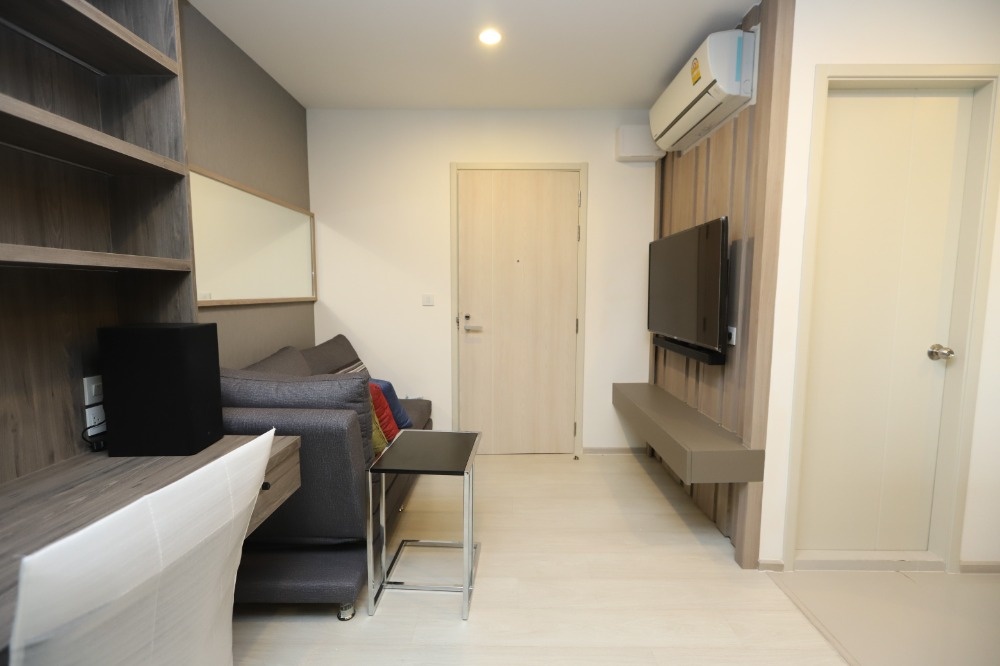 Life Asoke - Image 1