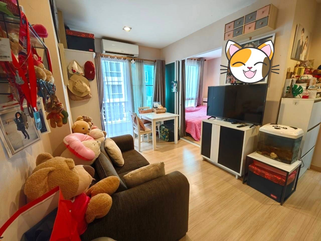 One Plus Business Park 1 - Image 1