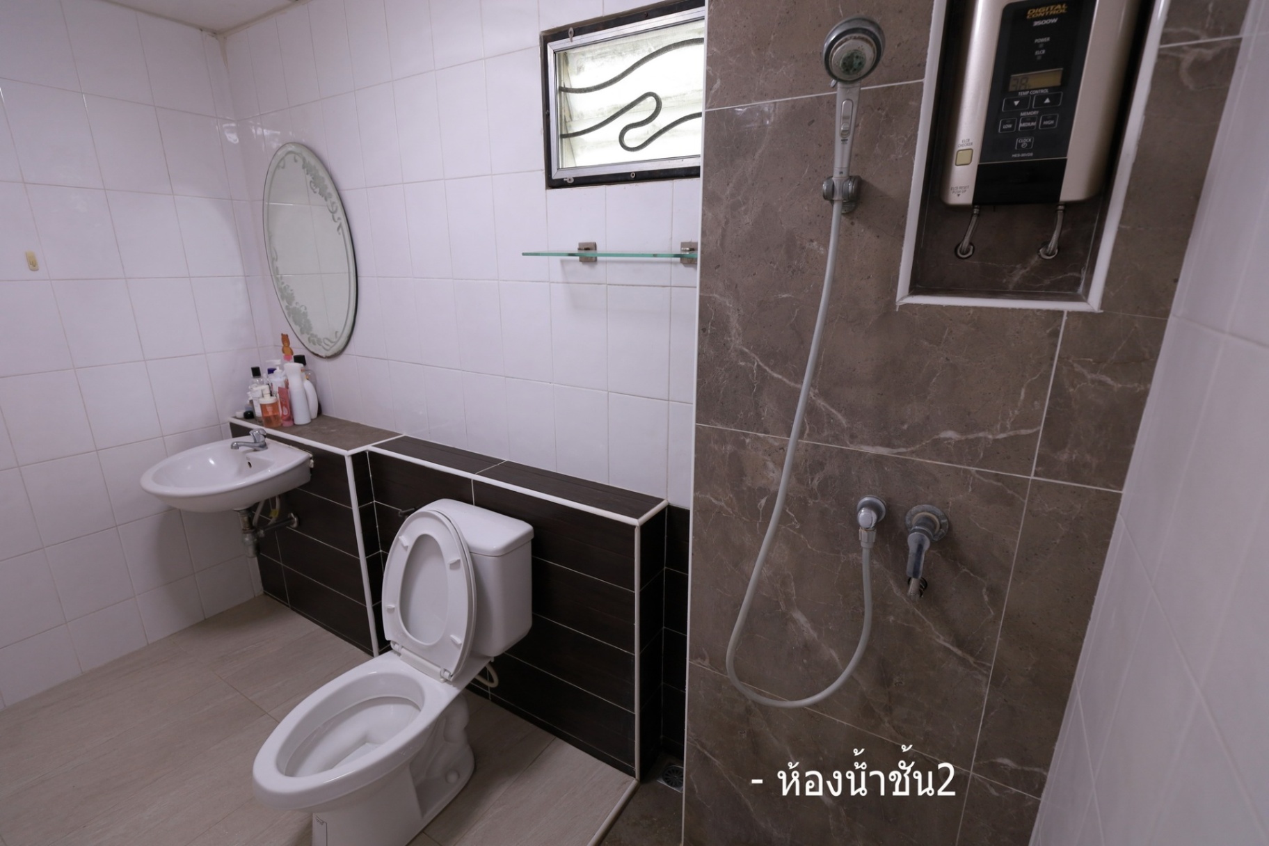3 ห้องนอน ทาวน์เฮาส์ สำหรับขาย ใน ดอกไม้, ประเวศ, กรุงเทพมหานคร - Image 22