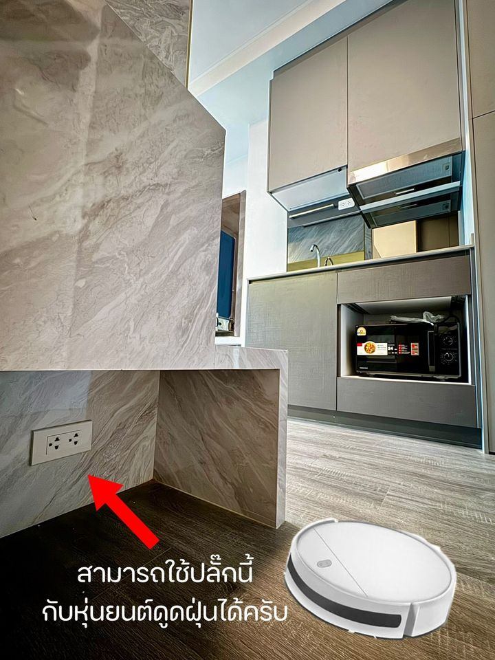 1 ห้องนอน คอนโด  ใน พระโขนง, คลองเตย, กรุงเทพมหานคร - Image 14