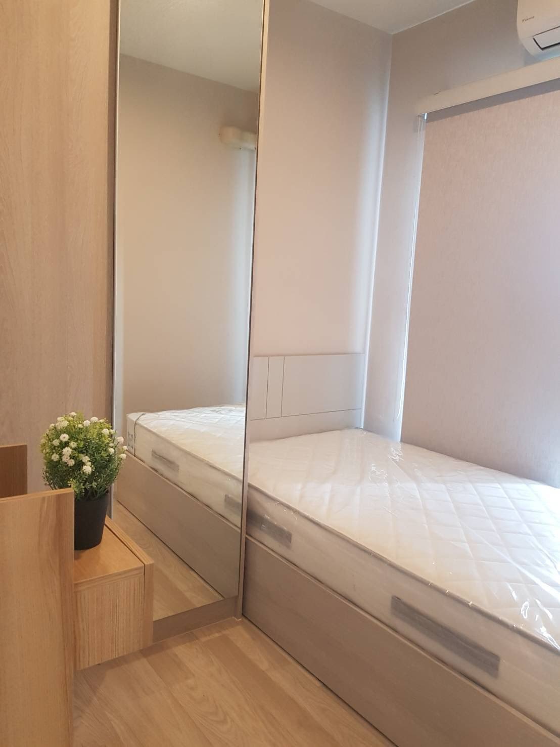 The Privacy Rama 9 - Image 10