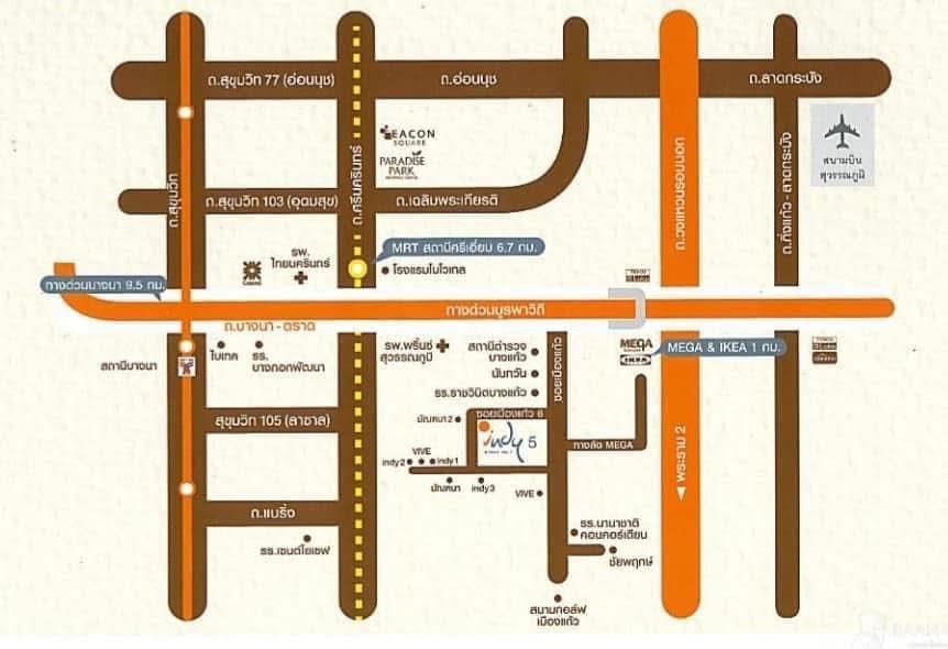 อินดี้ 5 บางนา กม.7 - Image 13