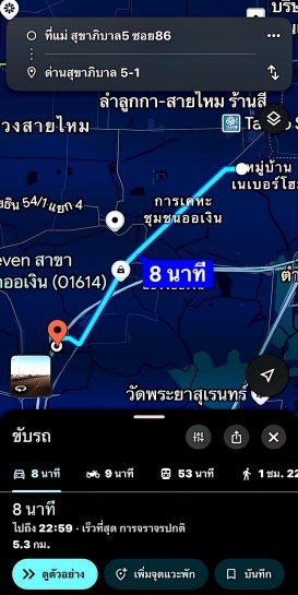 d9c1af00-0739-4412-8977-e628d3b7e38e