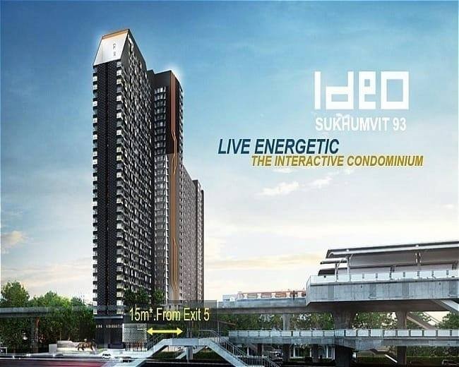 ไอดีโอ สุขุมวิท 93 - Image 10
