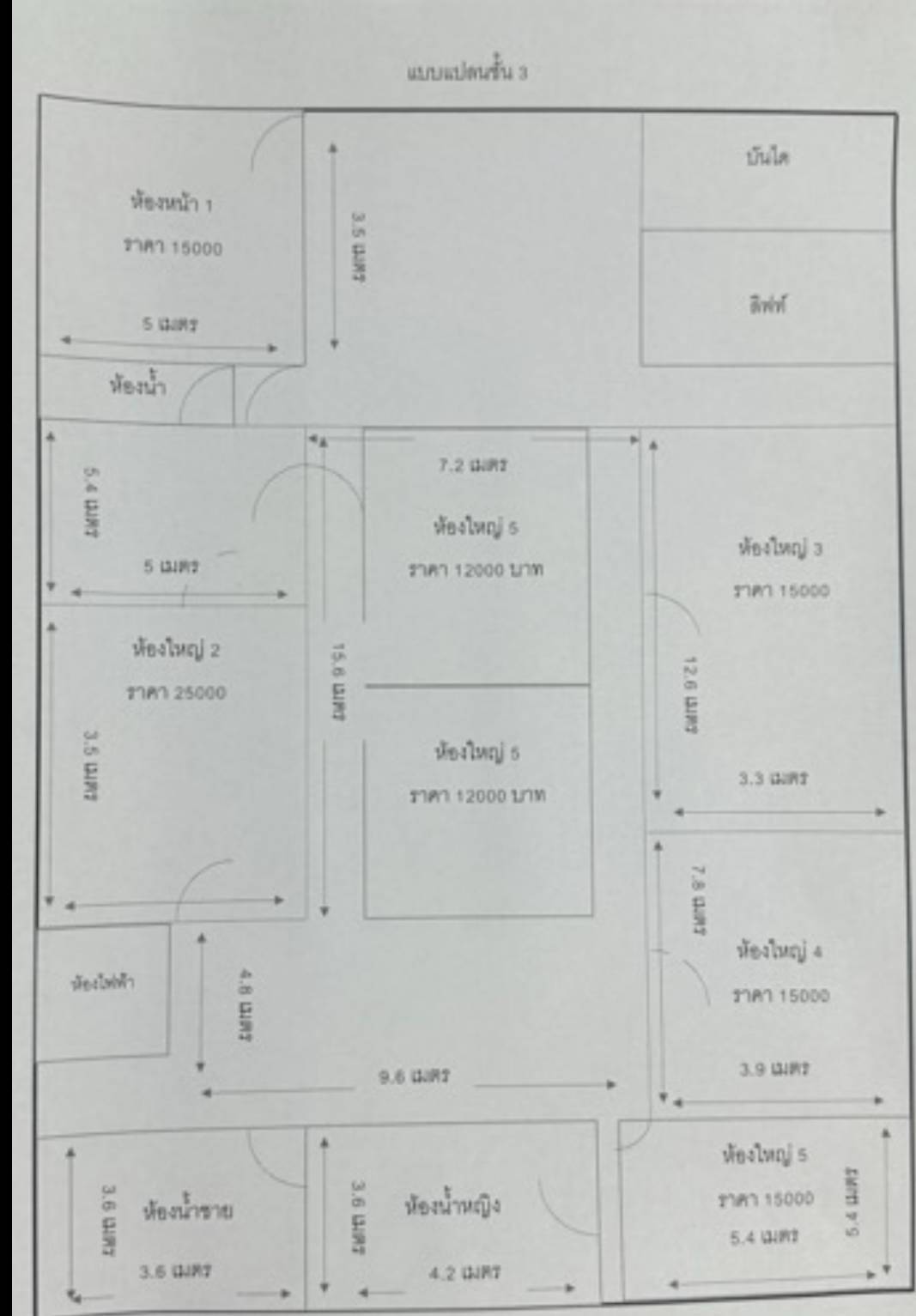  Retail Space For Rent in Nong Pa Khrang, Mueang Chiang Mai, Chiang Mai - Image 22