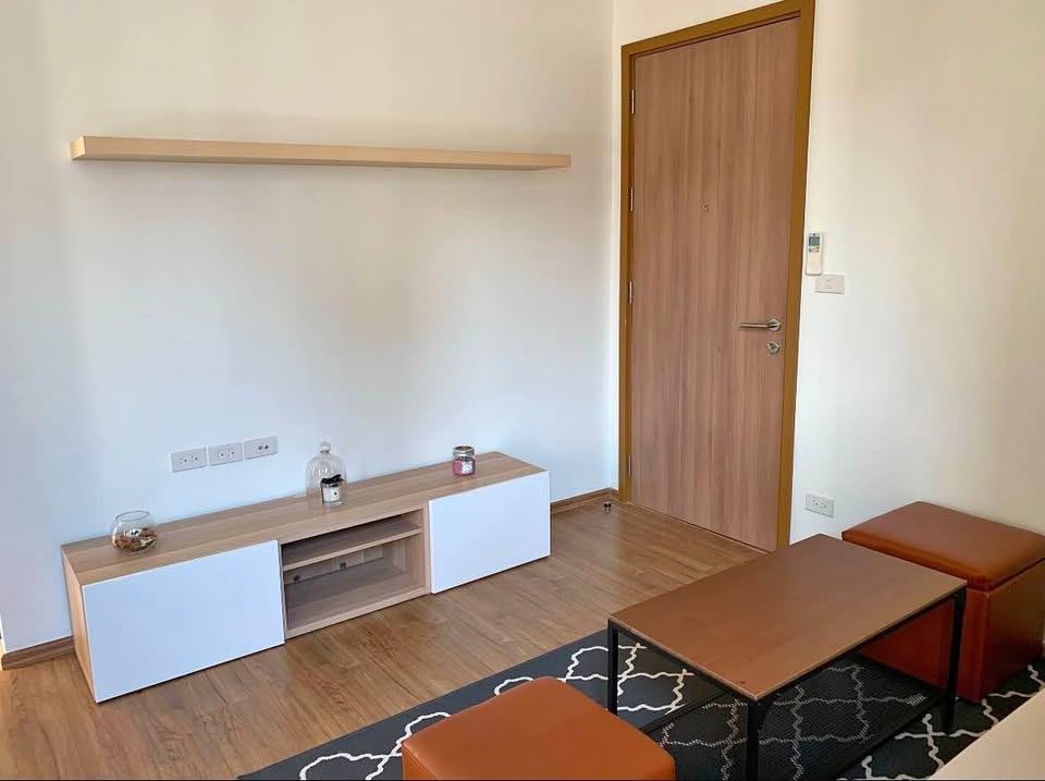 Hasu Haus - Image 1