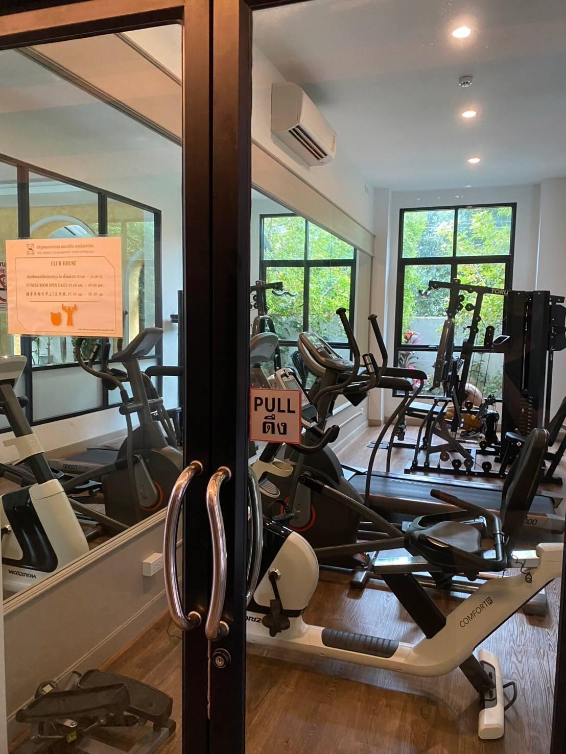 The Spring Condo - Image 8