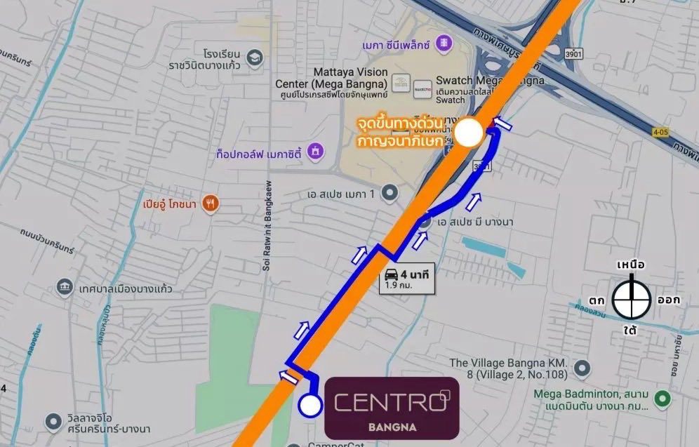 Centro Bangna - Image 12