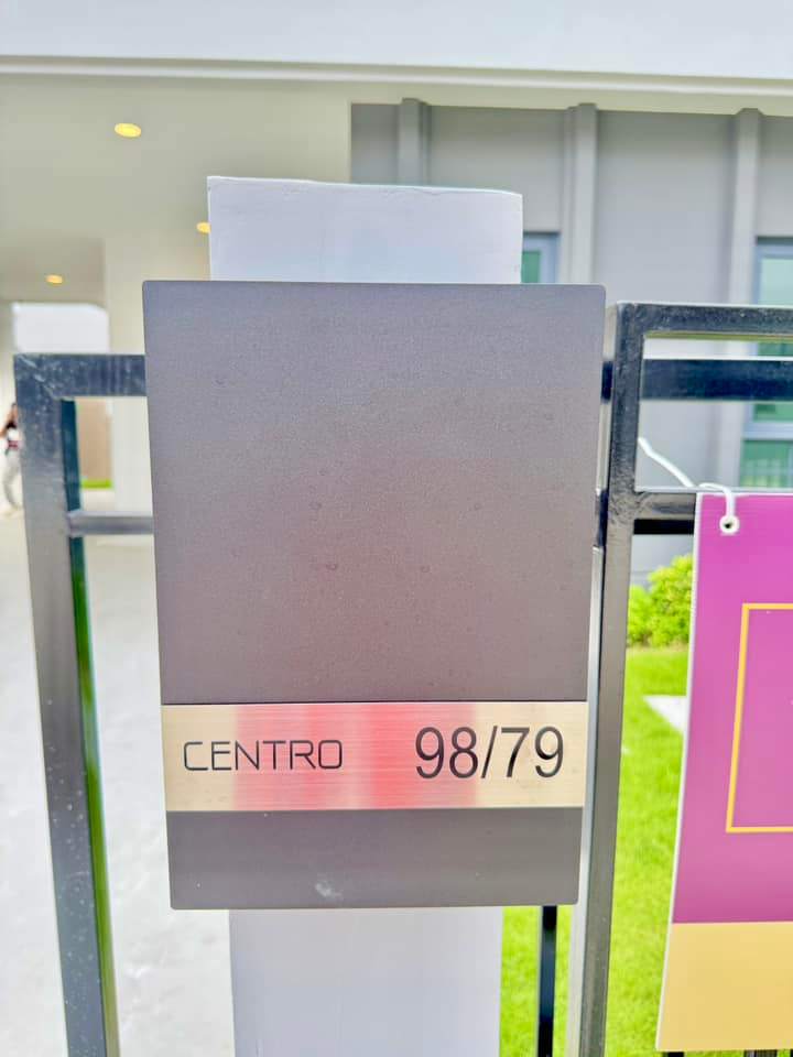 Centro Bangna - Image 31