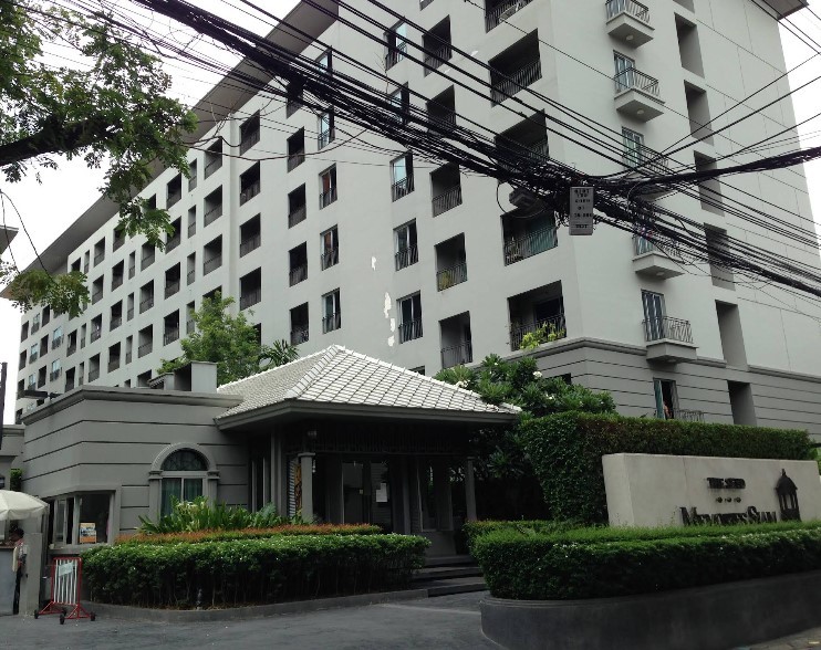 เดอะ ซี้ด เมมโมรี่ สยาม - Image 7