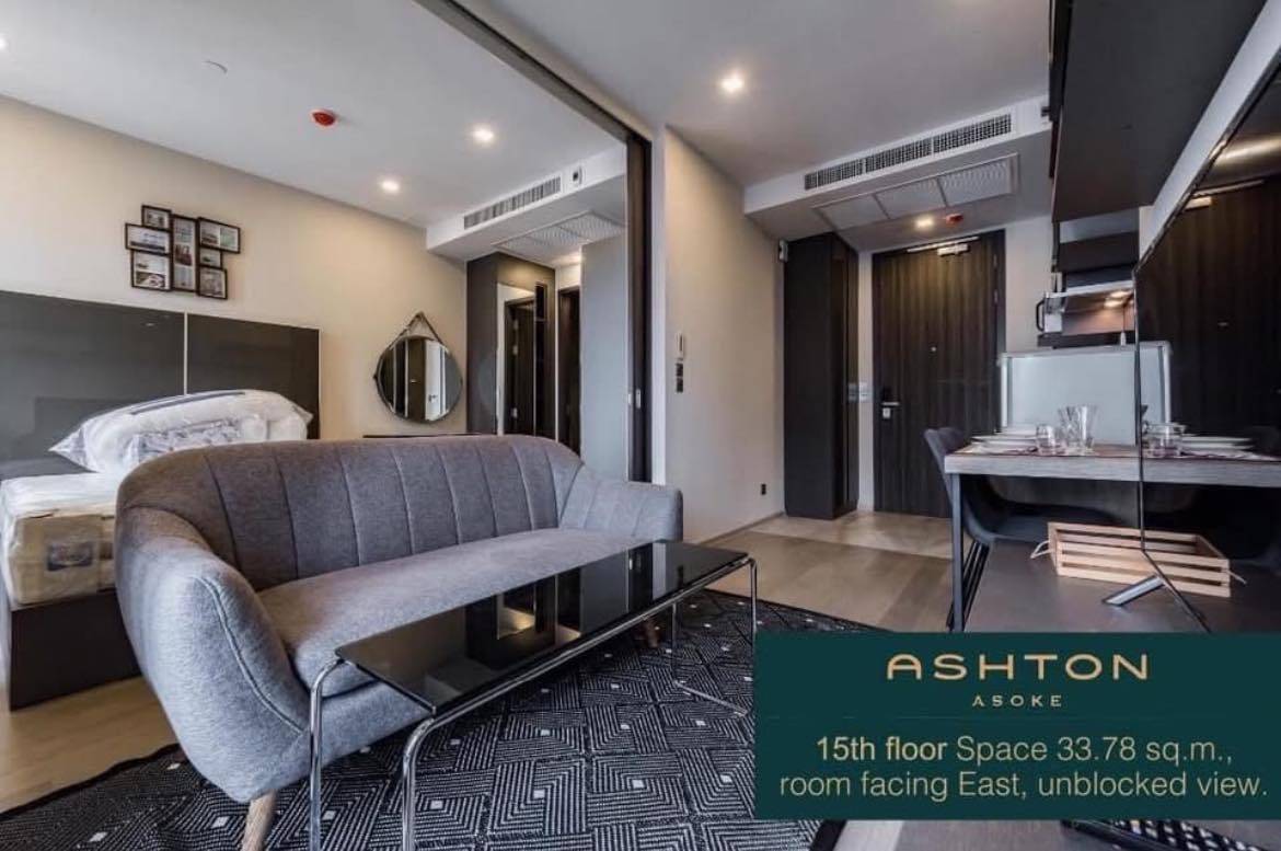 Ashton Asoke - Image 5