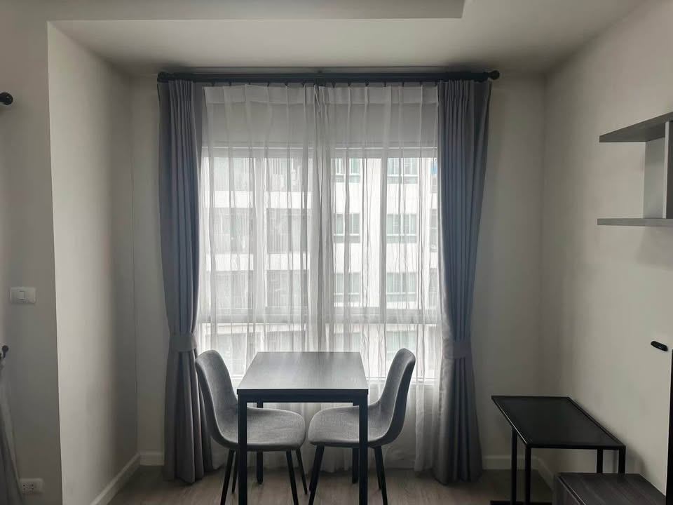 DCondo Rin - Image 6