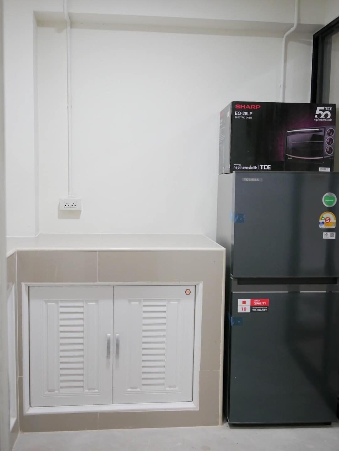 PP Condo - Image 5