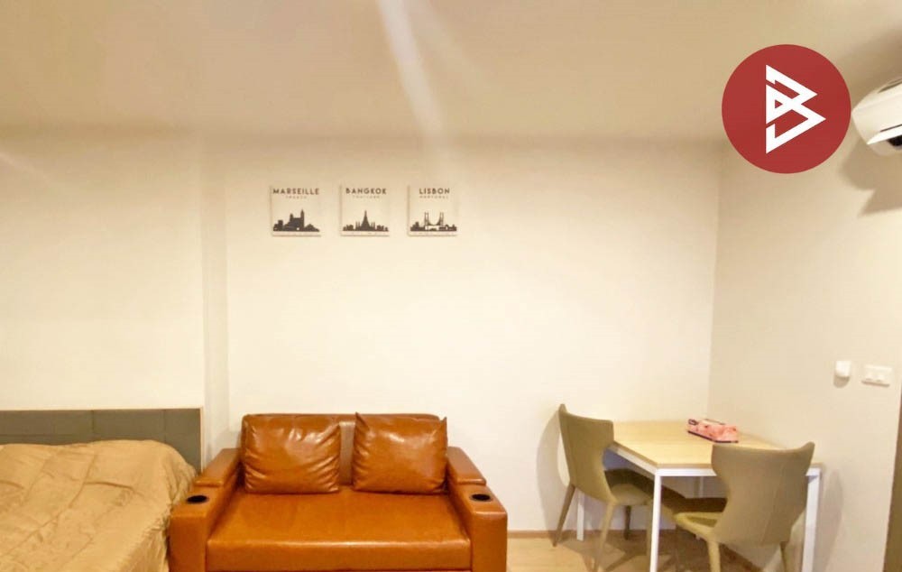 IDEO O2 Bangna - Image 2