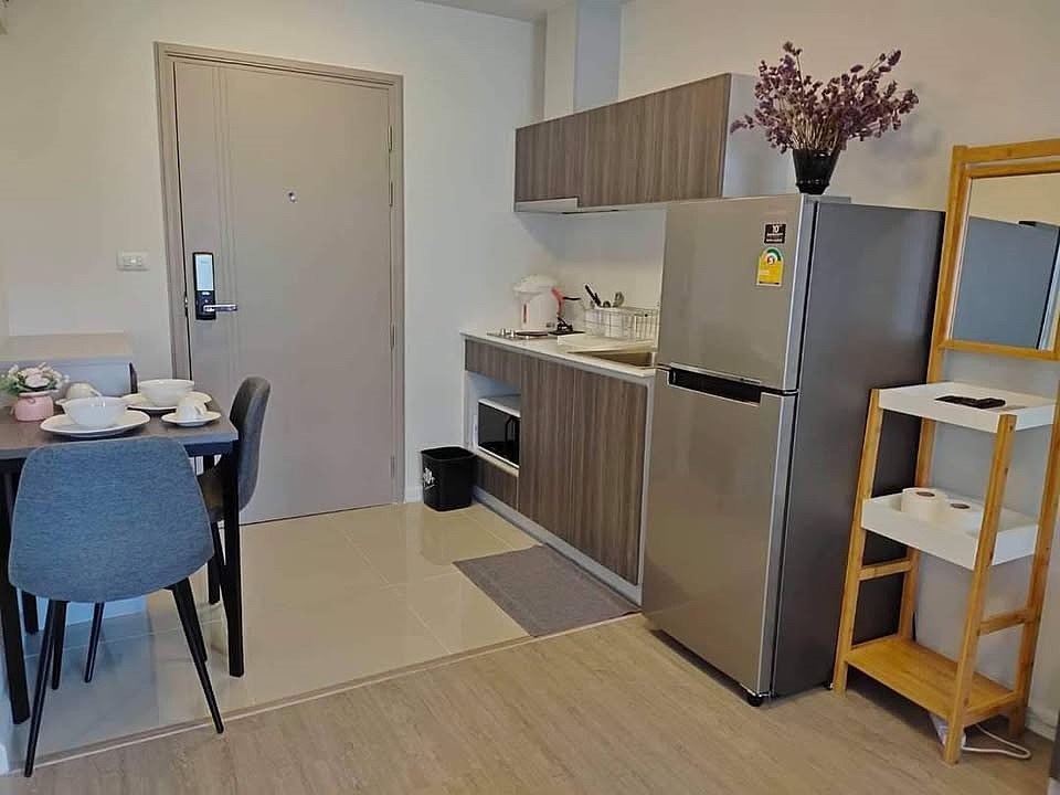 DCondo Rin - Image 3