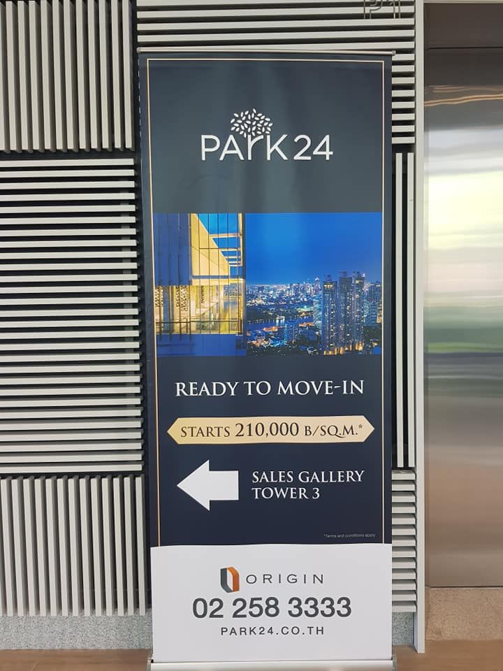 1 Bedroom Condo For Sale in Khlong Tan, Khlong Toei, Bangkok - Image 11