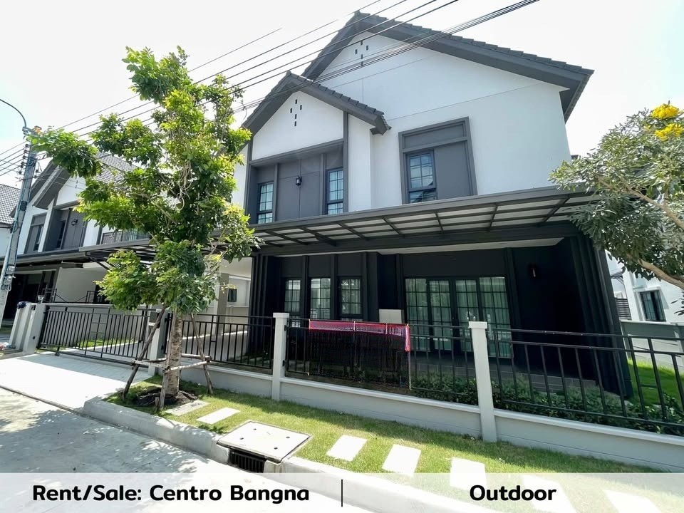 เซนโทร บางนา - Image 1
