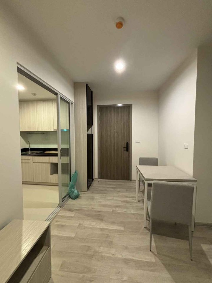 Niche Mono Ramkhamhaeng - Image 1