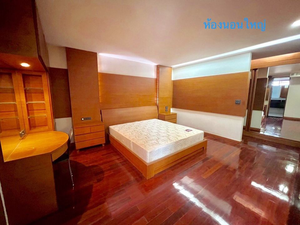 City Lakes Tower Sukhumvit 16 - Image 11