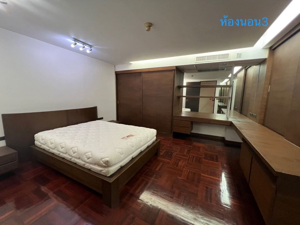 City Lakes Tower Sukhumvit 16 - Image 5