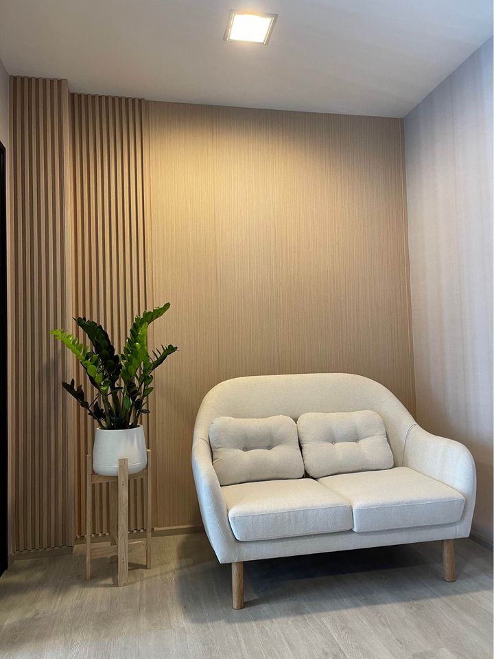 Condolette Midst Rama 9 - Image 1