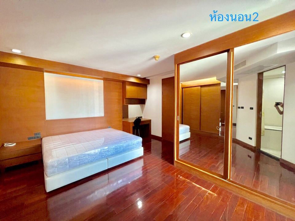 City Lakes Tower Sukhumvit 16 - Image 32